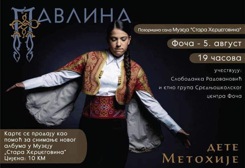 Концерт Павлине Радовановић 5. августа у Фочи