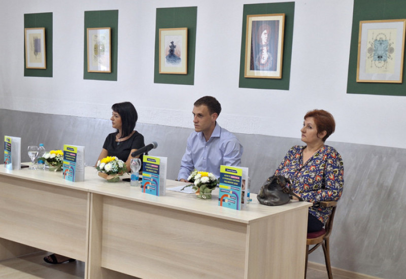 Представљен приручник ,,Болести зависности и превенција настанка код школске дјеце“