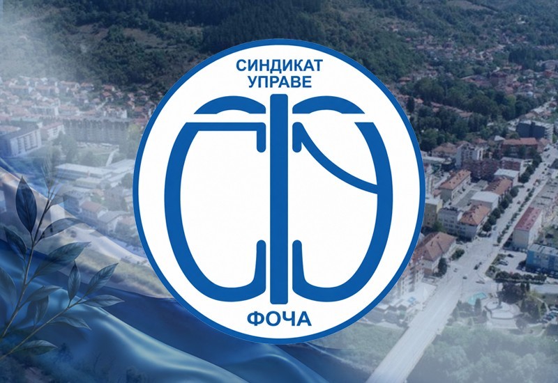 Првомајска честитка Синдиката општинске управе: Радници су темељ друштва