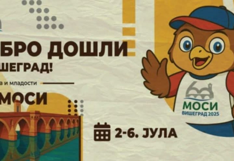 Вишеград спреман за 60. јубиларне МОСИ