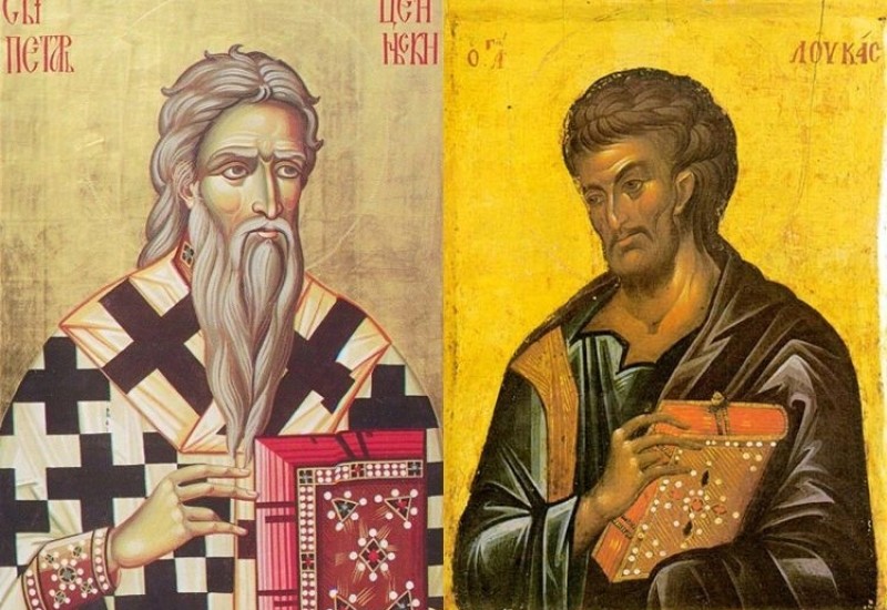 Данас Свети Лука и Свети Петар Цетињски