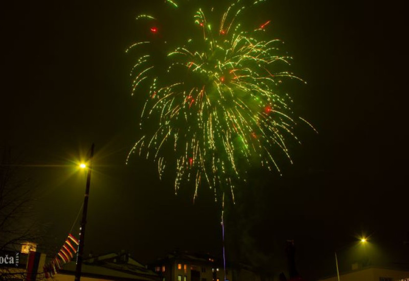 Уз ватромет у ново љето