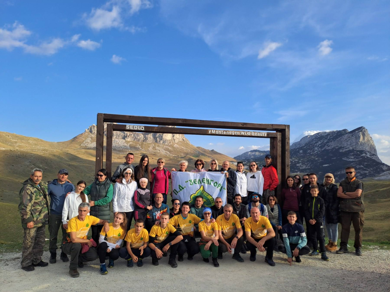 ПД "Зеленгора" - Дурмитор